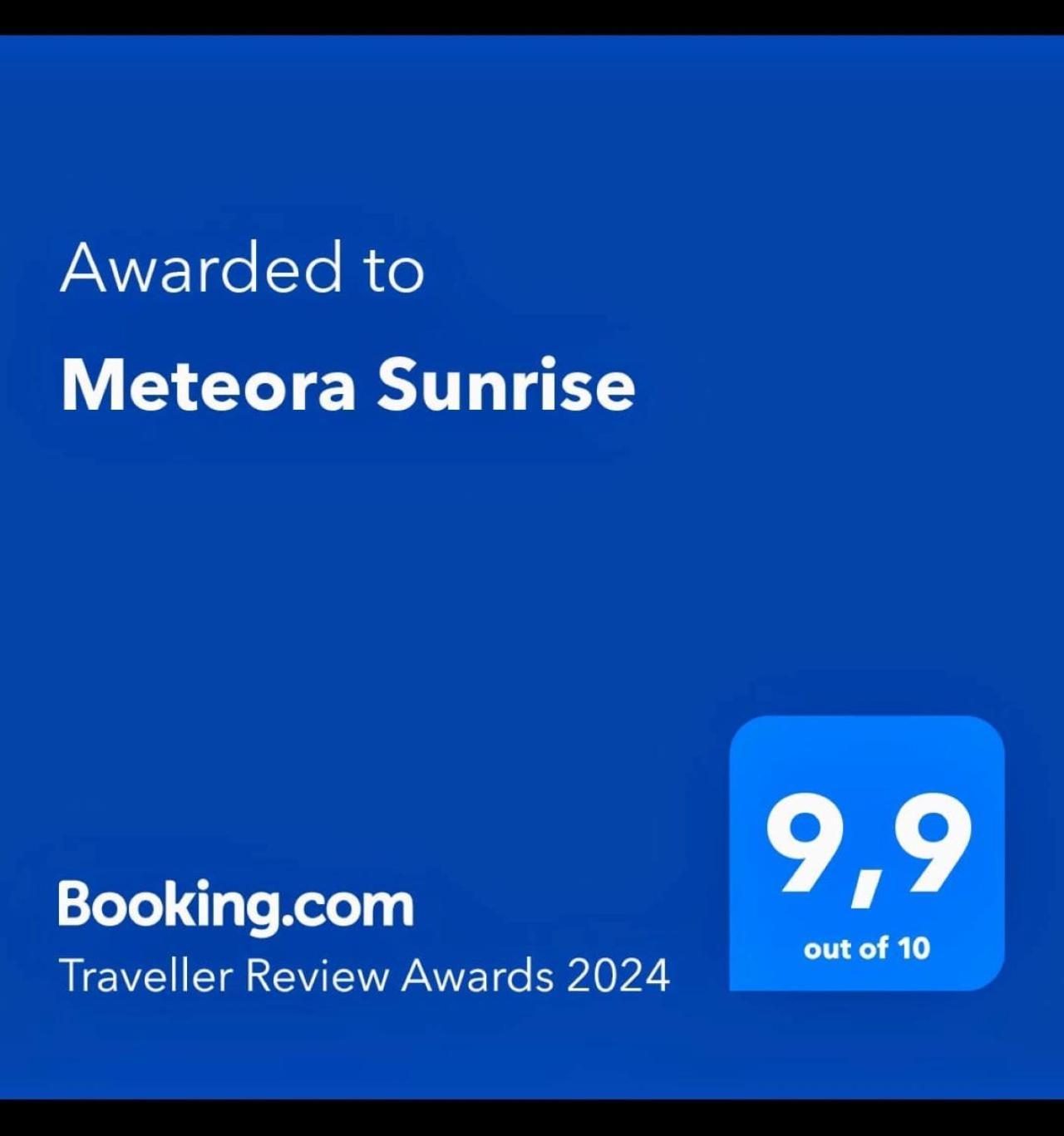Meteora Sunrise Apartamento Kalabáka Exterior foto